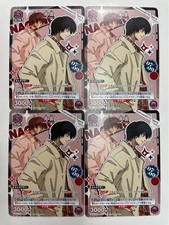 Union Arena Sakomoto Days Naganuma Promo Set of 4 Trading