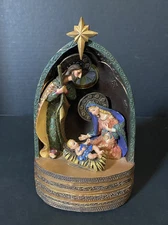 Vintage Musical Nativity Roman Inc Plays 'O Holy Night' -Baby Jesus Mary Joseph