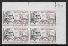 1986  bloc de 4 coin de feuille cure d ars  N° 2418 neuf **