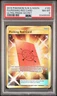 2018 POKEMON ULTRA PRISM PEEKING RED CARD #169 SECRET RARE PSA 8 NM