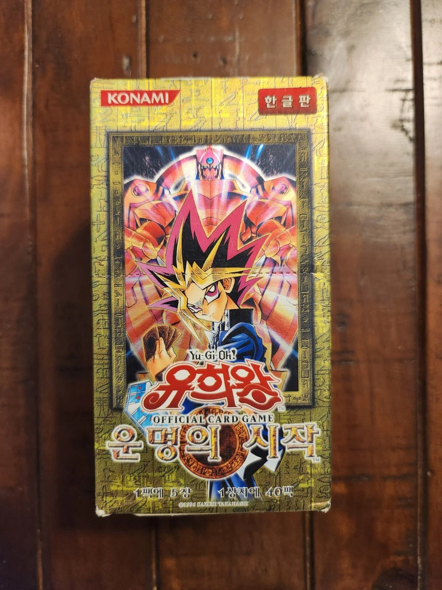 Yu-Gi-Oh! TCG Rise of Destiny Sealed Collectible Card Game Boxes