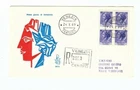 ITALIAN REPUBLIC ENVELOPE FDC VENETIA ITALY TURRITA L. 55 1969 WITH ARRIVAL STAMP