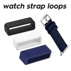 3X Watch Band Loop Bracelet Ring Holder Strap Lock Loops 12-20 22 24 26 28 30mm