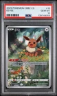 2025 POKEMON SIMPLIFIED CHINESE CBB2 C 0115/15 EEVEE [PSA 10]