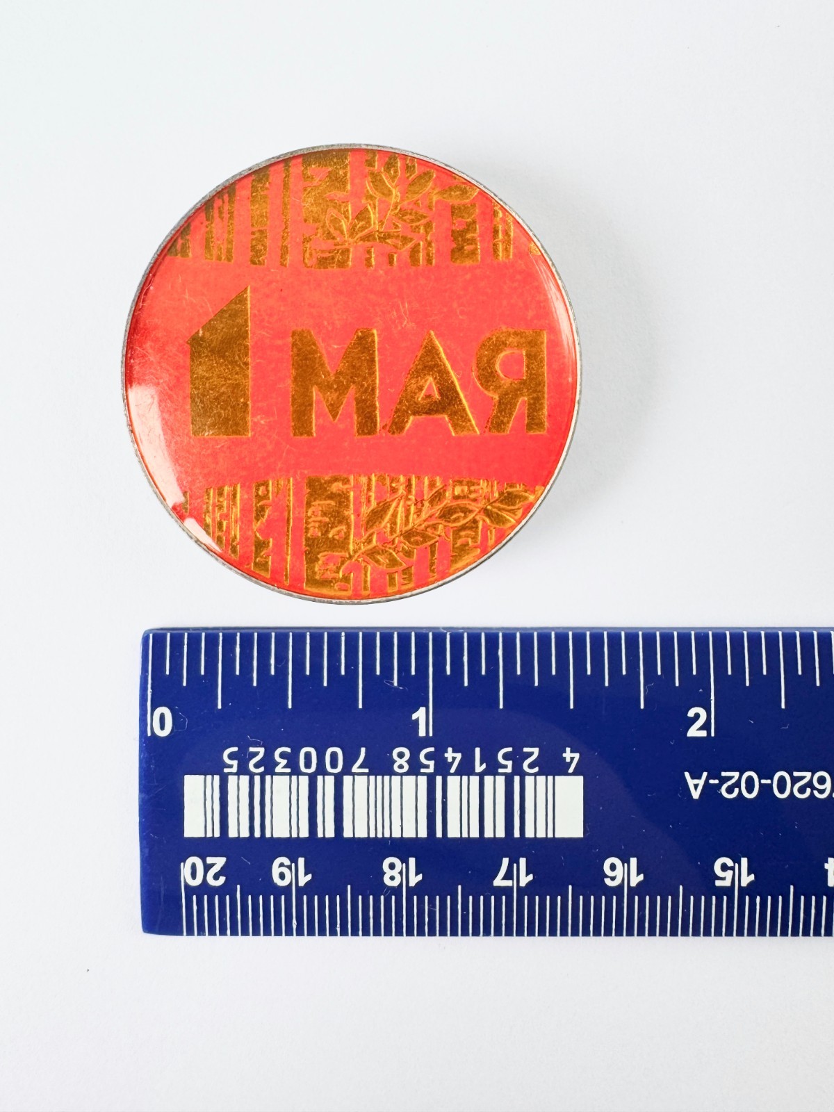 USSR Soviet Pin Badge First of May 1 International Workers Labor Day Vintage Pin