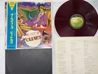 The Beatles A Beatles Collection Of Oldies Japan LP OBI [20893ER]