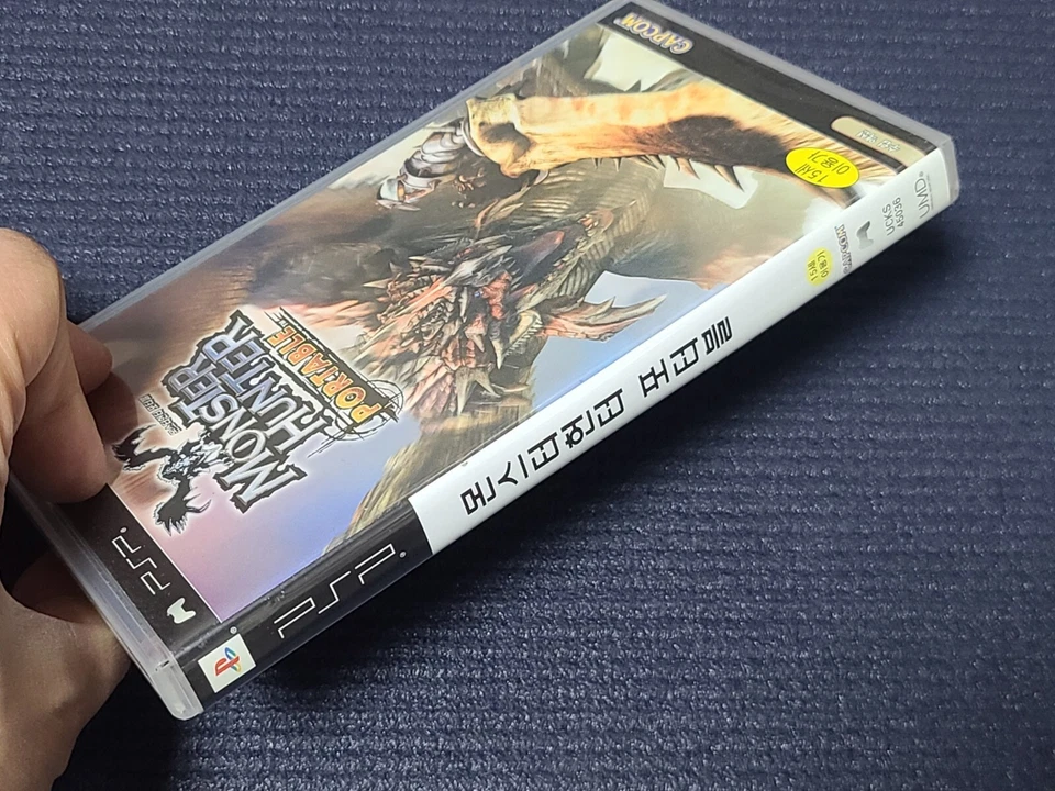 Sony PlayStation Portable Monster Hunter Korean Version Retro Game for PSP - Image 3 of 4