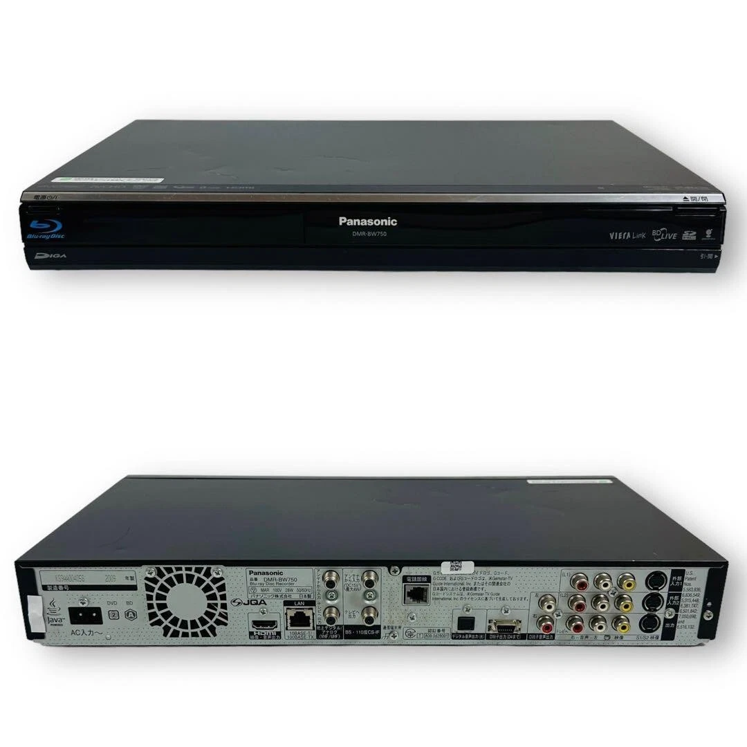 Panasonic 320GB Blu-ray recorder DMR-BW750
