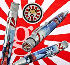 Brand New Retro 51 “TOKYO SKYLINE" Limited Edition Rollerball Pen Sealed