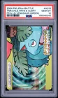 2004 POKEMON JPN VENUSAUR (GREEN) #A015 TRAINERS CHELSEA TRENTON & ALBERT PSA 10