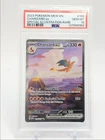 CHARIZARD EX 2023-24 POKEMON 151 SPECIAL ILLUSTRATION RARE 199/165 PSA 10 Q5201