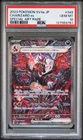 2023 Pokemon Shiny Treasure Ex Charizard Ex #349 GEM MT PSA 10 Special Art Rare