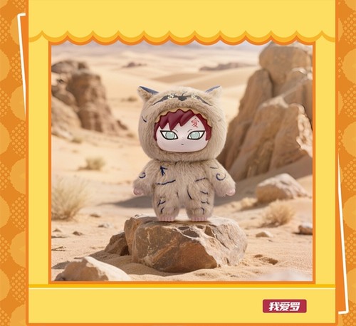 TOPTOY NARUTO BEAST PARTY SERIES BLIND BOX OFFICIAL | BI - Picture 11 of 17