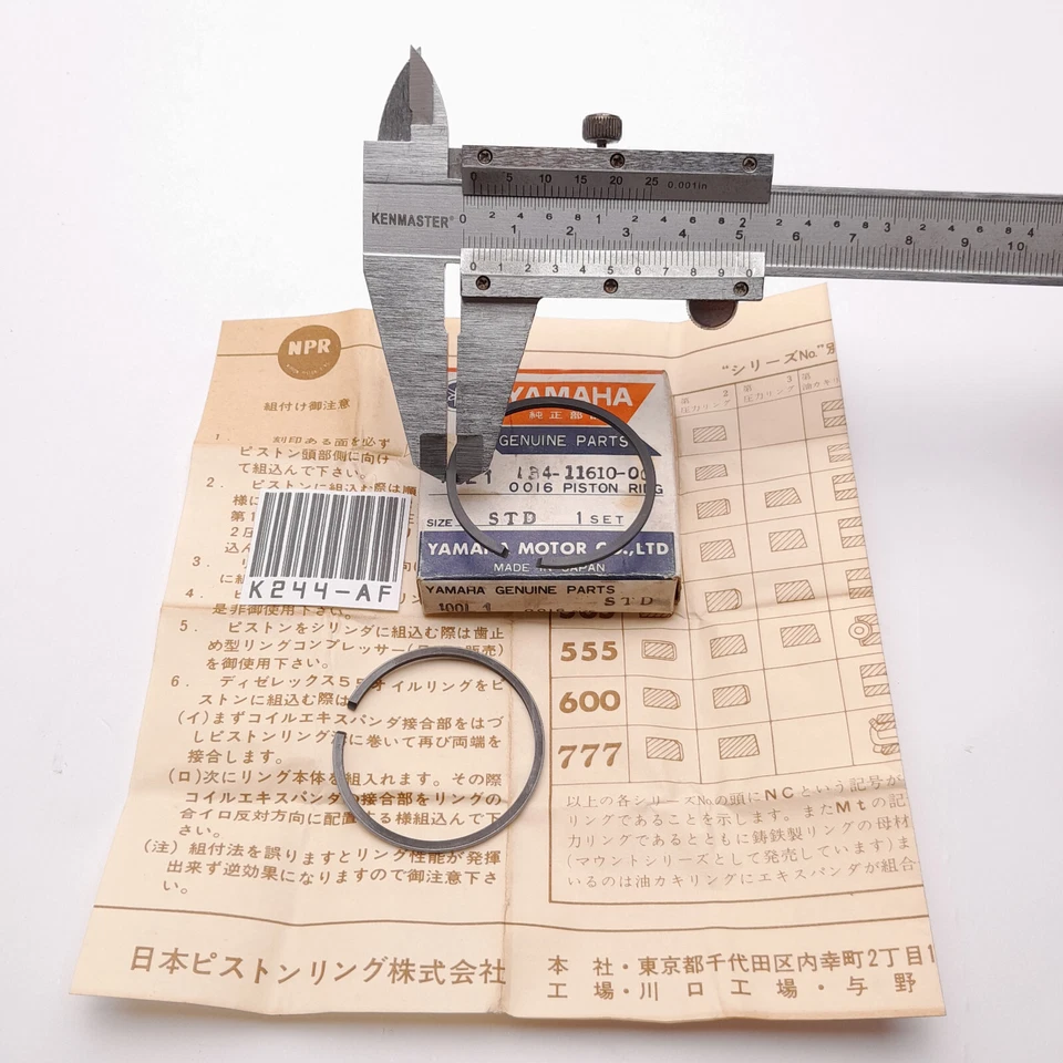 Yamaha YL1 100L1 Piston Ring OS STD NOS JAPAN #2 - Image 2 of 4