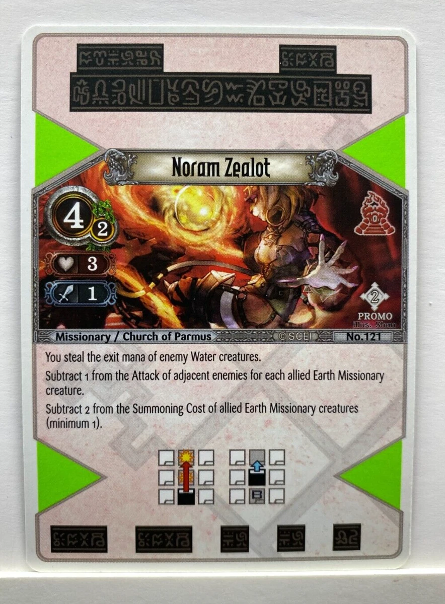 Lightly Played (Excellent) The Eye of Judgment Individual Trading