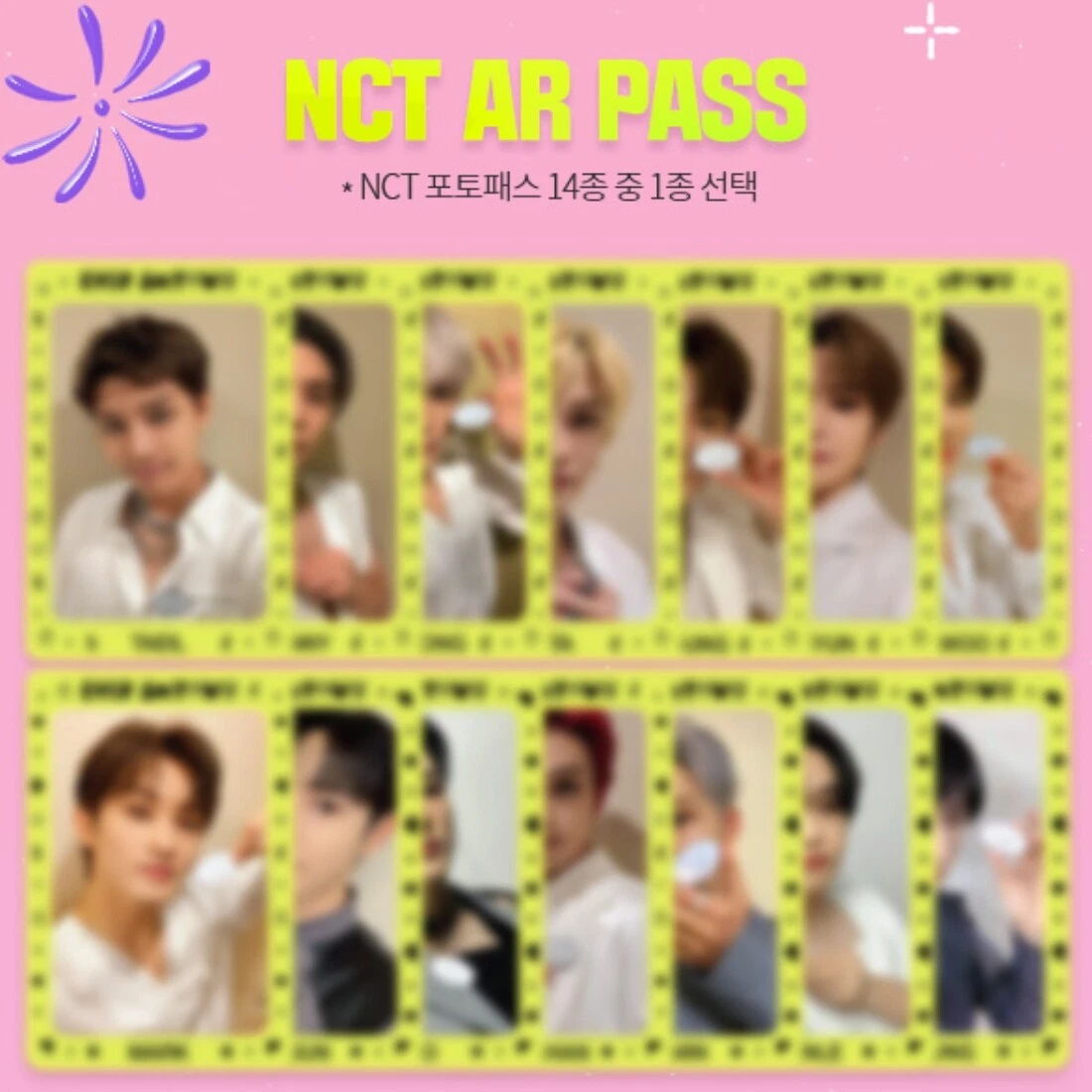 4年保証』 NCT everland トレカ pass エバーランド ジェヒョン ar K