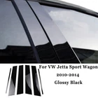 For Volkswagen Golf MK6 2009 2010 2011 2012 Window Door Pillar Post Cover Kit