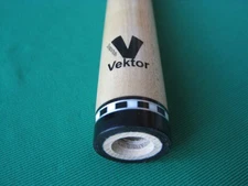 SNAPSHOT® VEKTOR 2 (V2) LOW DEFLECTION SHAFT   RADIAL