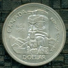 1958 Canada Queen Elizabeth II, Silver Dollar, High Grade, Original Lustre  P14