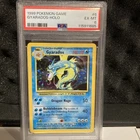 Pokémon TCG Gyarados 6/102 Base Set Unlimited Holo English 1999 PSA 6