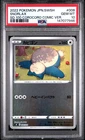 2022 #008 SNORLAX PSA 10