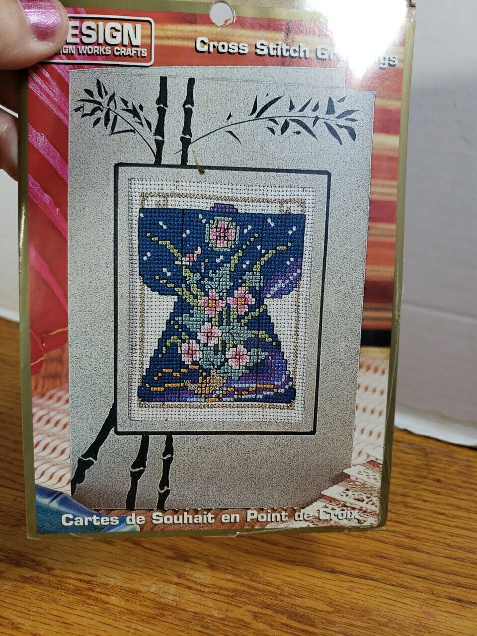 Picture 3 of 7