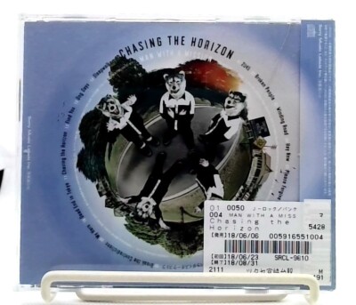 Chasing the Horizon [CD] MAN WITH A MISSION [OBI] Mixture Rock