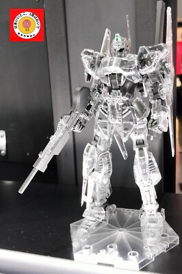 BANDAI Mobile Suit Gundam MG HYAKU-SHIKI Ver.2.0 『MECHANICAL