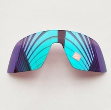 Authentic Oakley Sutro Prizm Road Jade Replacement Lens Green OO9406