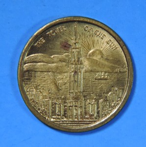 1939-Golden-Gate-International-Exposition-San-Francisco-Tower-of-the-Sun-Token