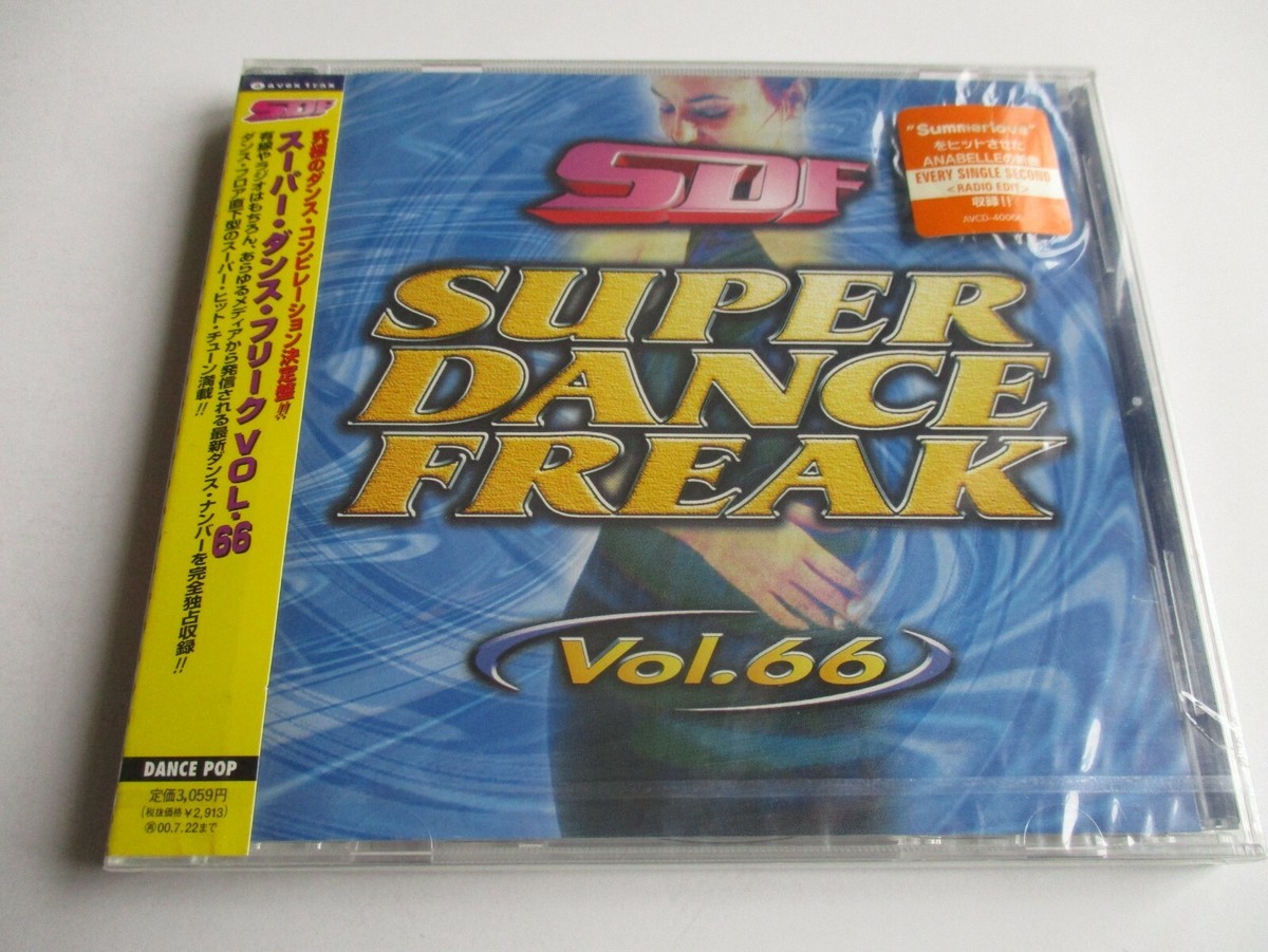 洋楽 SUPER DANCE FREAK Vol.66 Super Dance Freak Vol. 66 by Various Artists CD 1998 Japan Import