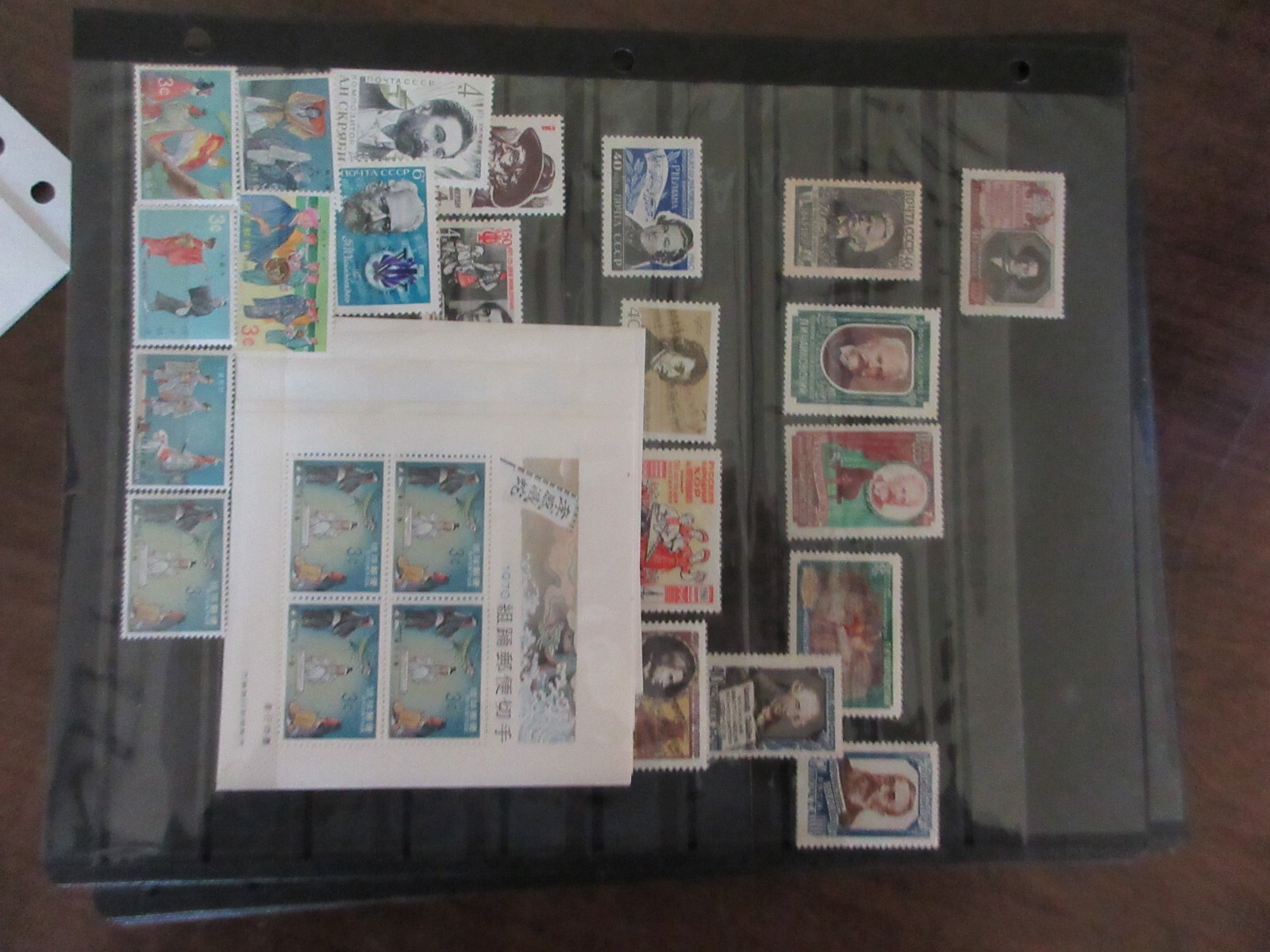 Picture 8 of 24