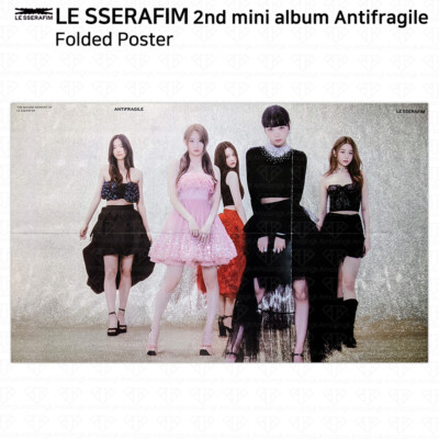 Le Sserafim 2nd Mini Album Antifragile Standard version Folded