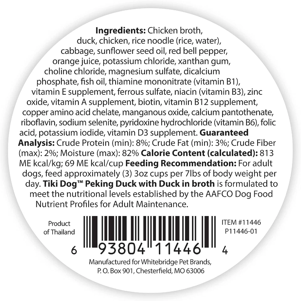 Comida integral Tiki Dog Taste of the World, receta de pato de Pekín de Asia en caldo de pato, C Foto 3 de 4