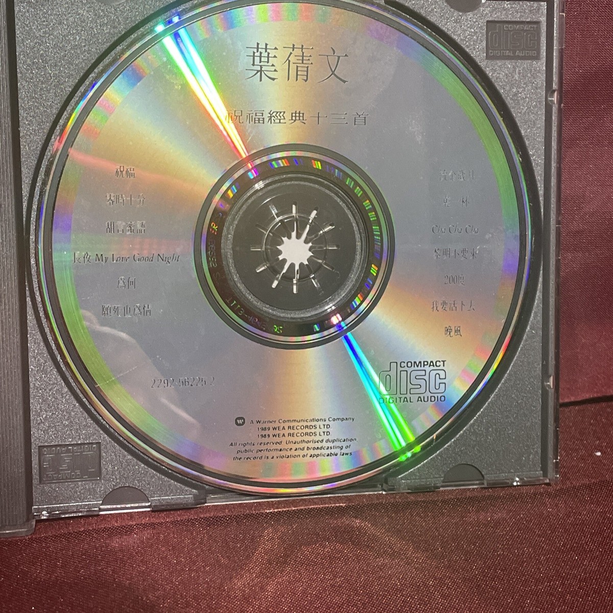葉蒨文祝福經典十三首年版CD所有$45以下CD $100四張請信息溝通更