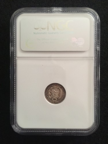 1910-FG Peru 1/2 Dinero NGC MS65 - Picture 2 of 2