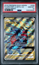 Garchomp & Giratina GX 228/236 Unified Minds