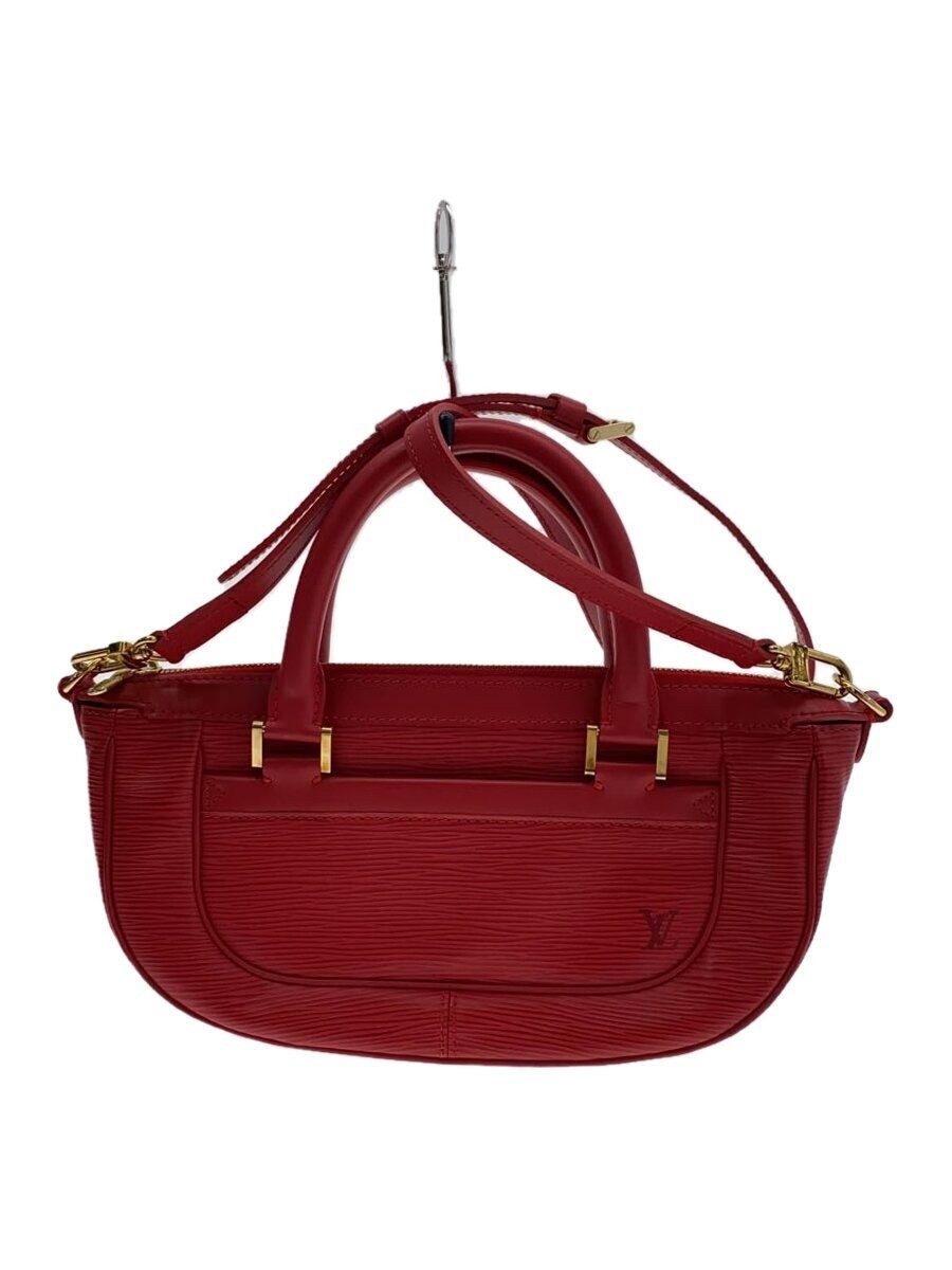 Louis Vuitton Danula PM Epi Red Leather Crossbody Handbag