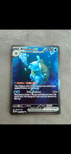 Blastoise ex 200/165 Sv: Scarlet & Violet 151 Holo