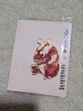 Peet's Coffee Refrigerator / Fridge Magnet - Chinese Dragon Enamel Peets