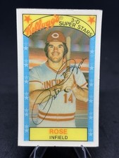 1979 Kellogg’s Complete set Seaver, Brett, Yaz, Rose, Reggie, Eck EX-NRMT
