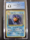 Starmie Pokemon 1996 Japanese Base Set No raritysymbol CGC8.5 PSA