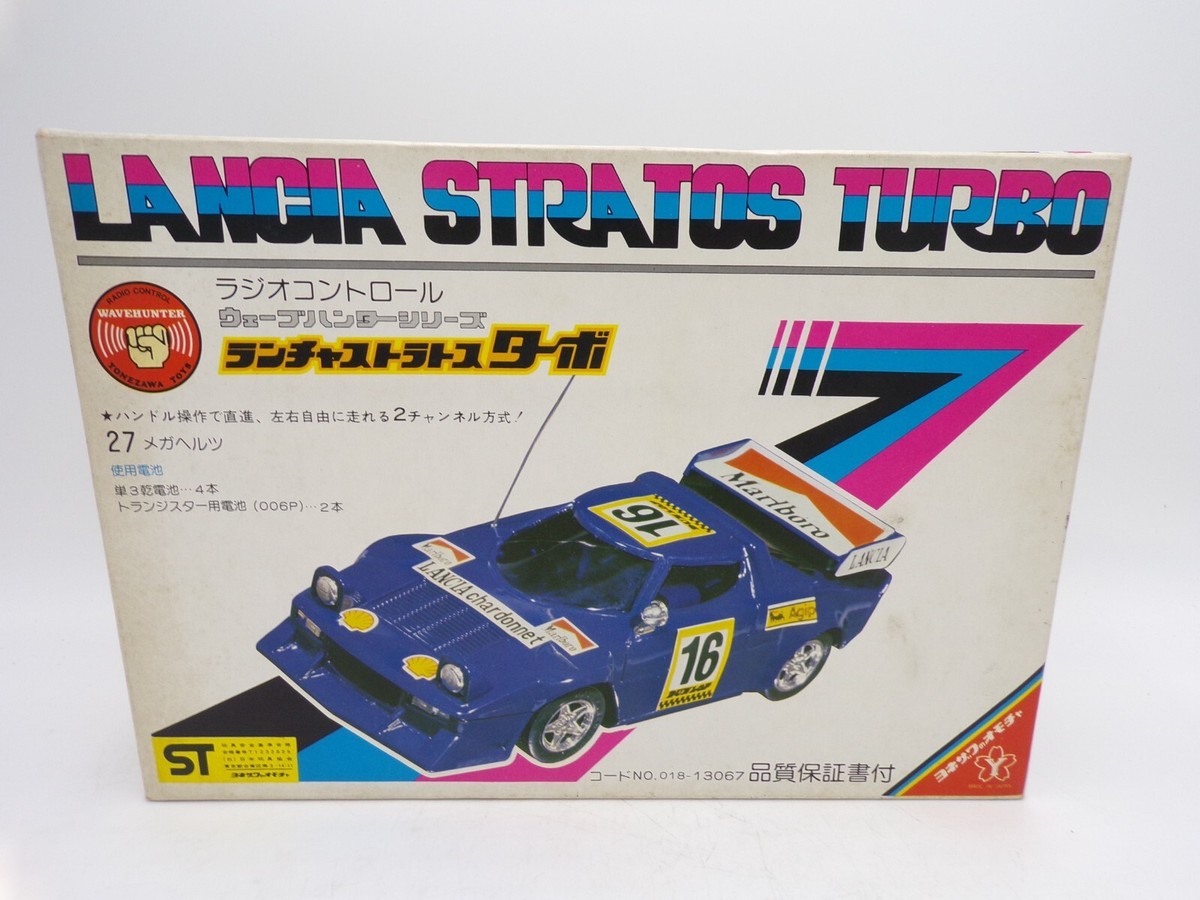 RARE! 1979 Yonezawa Japan 1/20 scale RC Lancia Stratos Turbo NOS