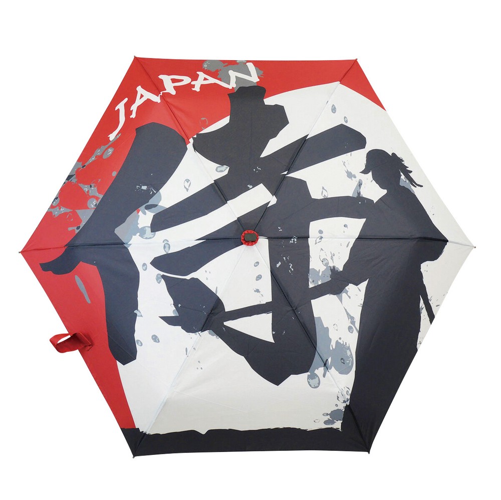 Japanese Folding Umbrella with Samurai Pattern and Matching Cover