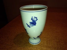 Y1209 Arita ware Aoka free cup large