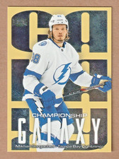 2025-26 Metals Universe Hockey MIKHAIL SERGACHEV Championship Galaxy Gold 05/10