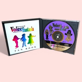 Vhtf Voice Fantasia S Lost Power Sega Saturn JPN Vintage Limiited Edition Rare V