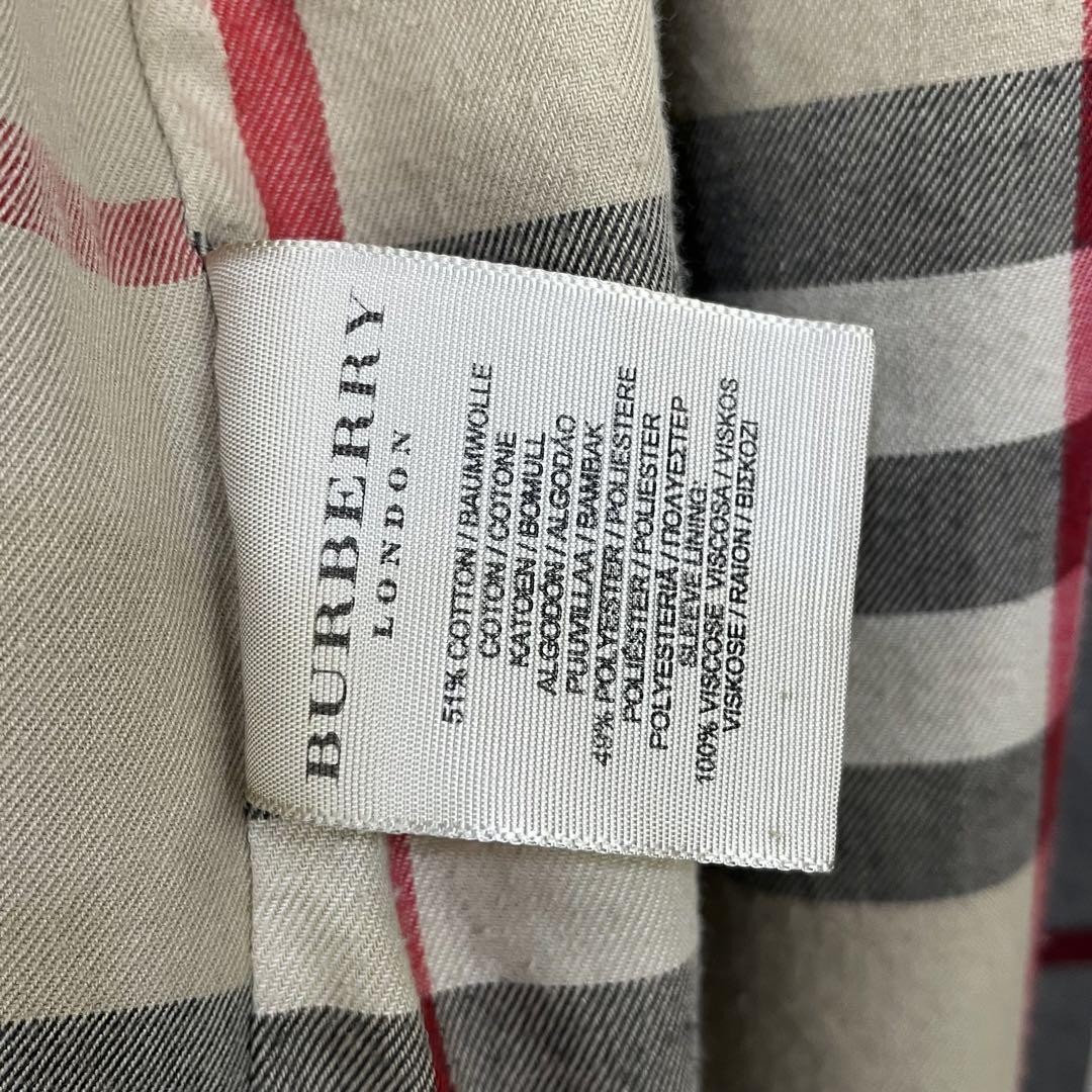 Burberry Balmacaan Coat Outerwear With Check Pattern Beige Size 48 For Men thumbnail 11