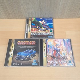 SEGA SATURN White Console with 6 Games, 1 Controller & Cables Japanese System