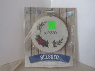 Leisure Arts Blessed 11 Piece Embrodery Project  Make  in a Weekend 6''  Hoop New